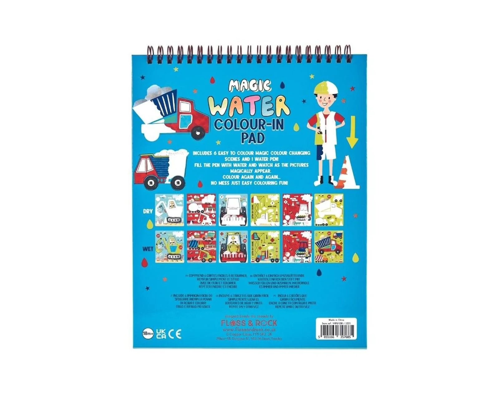 Magic Water Reusable Color-in Pad - Construction - Image 3